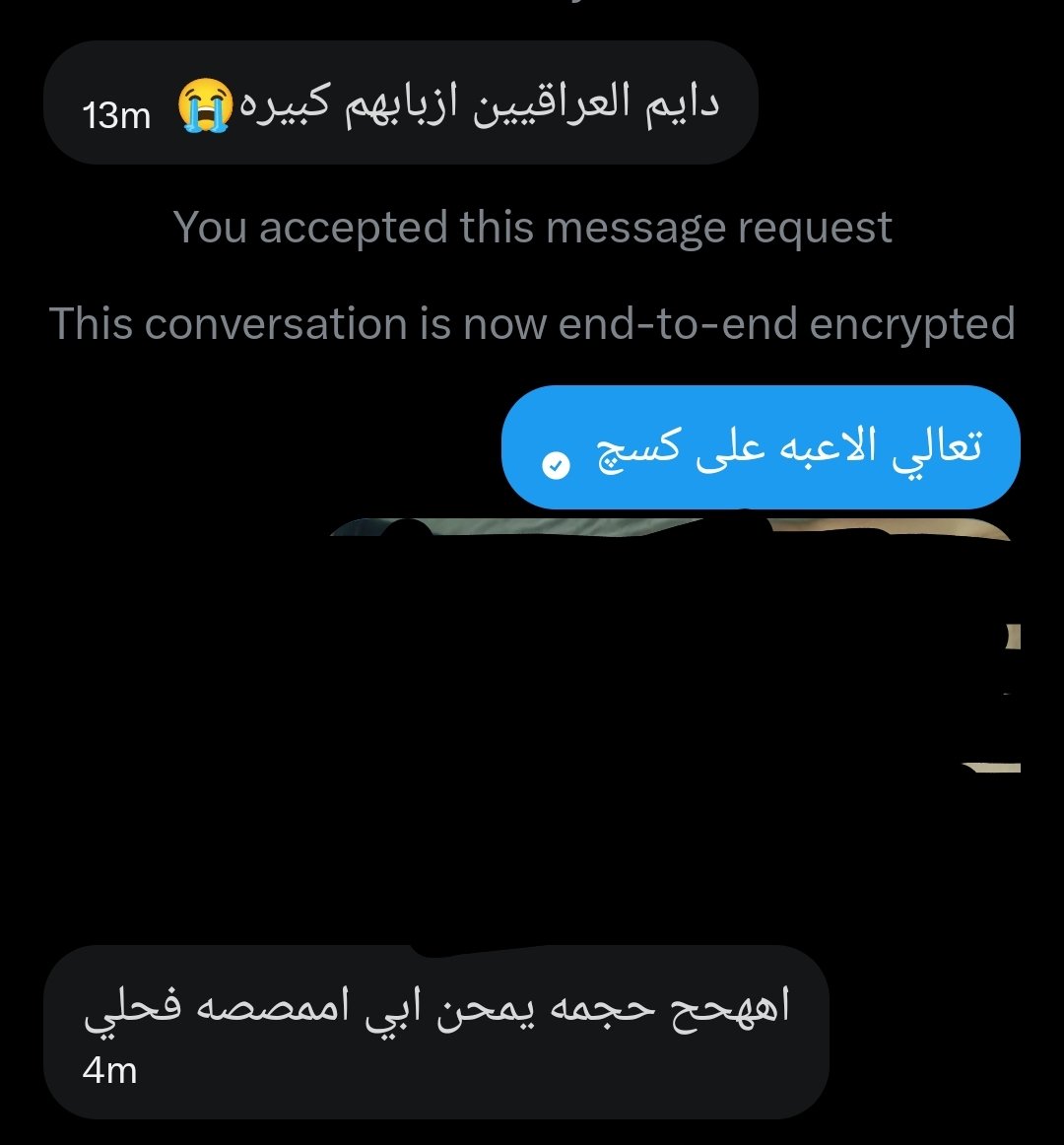 MAkqmv's tweet photo. مسوي روحك رجال وانت خنيث ؟😵‍💫😭😭😭
جوووي https://t.co/PRZCwgu3Ht