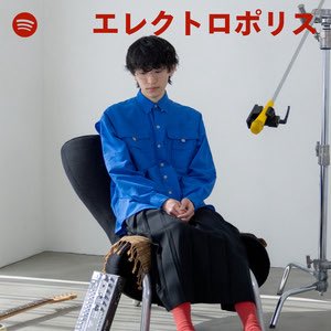 辻井 くぬえ tweet media