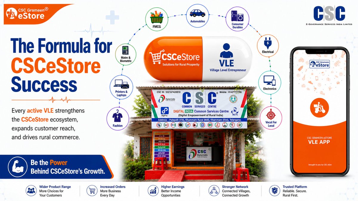 CSCeStore tweet picture
