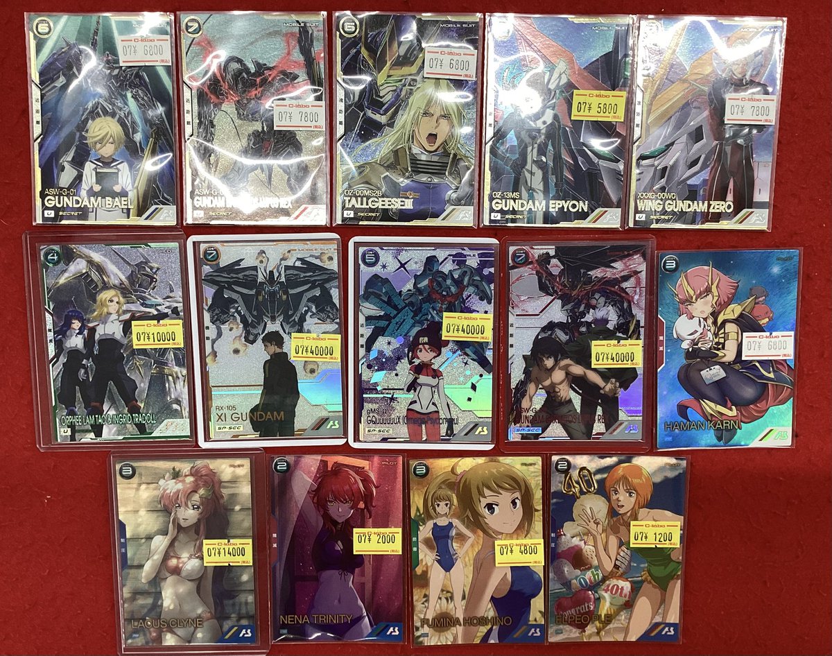 ガンダムアーセナルベース 販売情報】 こちらの商品販売中です‼️ 状態