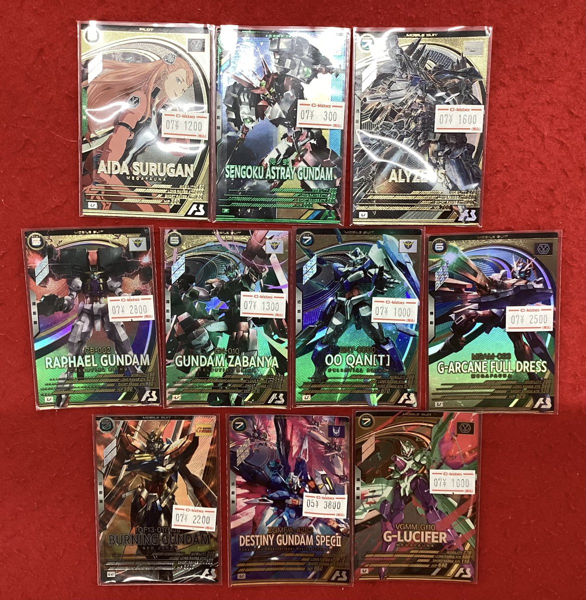 ガンダムアーセナルベース 販売情報】 こちらの商品販売中です‼️ 状態