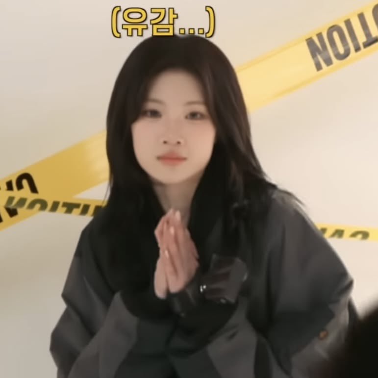ujooun's tweet photo. @minjeonug Kakak invite aku please? https://t.co/agqHQfjc2Y