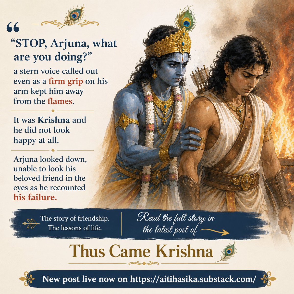 Bharathi V tweet media