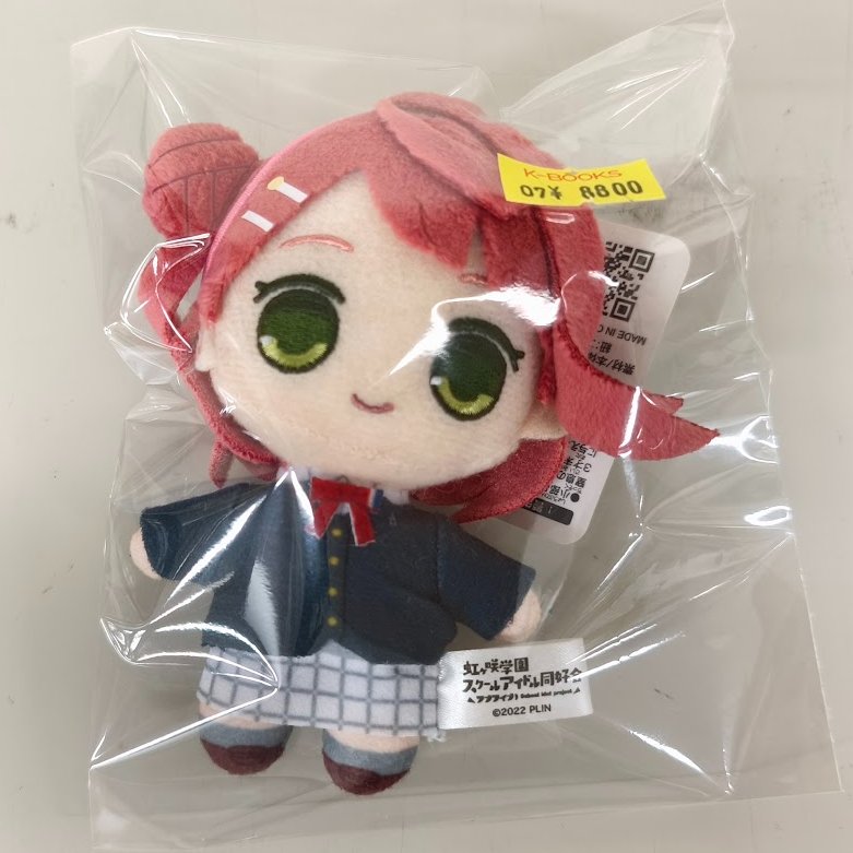 入荷情報】 ラブライブ！虹ヶ咲学園スクールアイドル同好会 きゅるまる