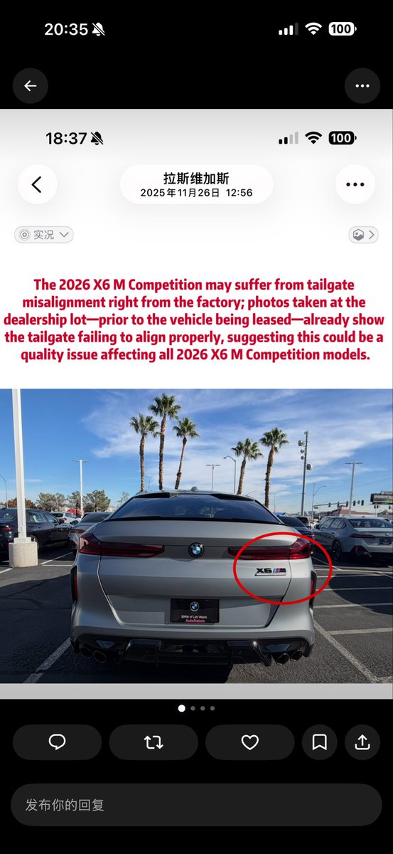 ccf1130's tweet photo. No matter how much money you have in the future, don't buy a BMW—especially in North America—due to the terrible quality and service. I leased a 2026 BMW X6 M Competition from BMW of Las Vegas for $160,000. After owning it for just six months and driving 4,700 miles, the rear hatch became severely misaligned. Both the dealership and a certified repair shop confirmed this was a factory assembly defect—a clear quality issue. To make matters worse, while the car was in for warranty work, the dealership's staff caused additional damage to the paint and the rear hatch glass. They have admitted to damaging the paint and offered to fix it; the estimated cost to repair the misalignment, paint scratches, and panel scratches is $13,000, requiring 20 days of work. Yet, they refuse to provide a comparable loaner vehicle. Since the paint was damaged while the car was in their care for warranty service, they should be responsible for the repair, the resulting depreciation, and the cost of a rental car (or provide a vehicle of the same class). Instead, they simply sent me to Enterprise Rent-A-Car, where the only options were economy cars like Toyotas costing $30–$40 a day—a far cry from the high-performance 2026 BMW X6 M Competition for which I pay BMW Financial $2,800 a month. Everyone should see this: this is the price you pay for buying a BMW. They treat customers with such indifference. I plan to sue the BMW of Las Vegas Service Center and BMW North America. If you have the money, choose Porsche or Mercedes-Benz instead. I am sharing this story to warn others about the unfortunate experience I’ve had with BMW and the BMW of Las Vegas Service Center.