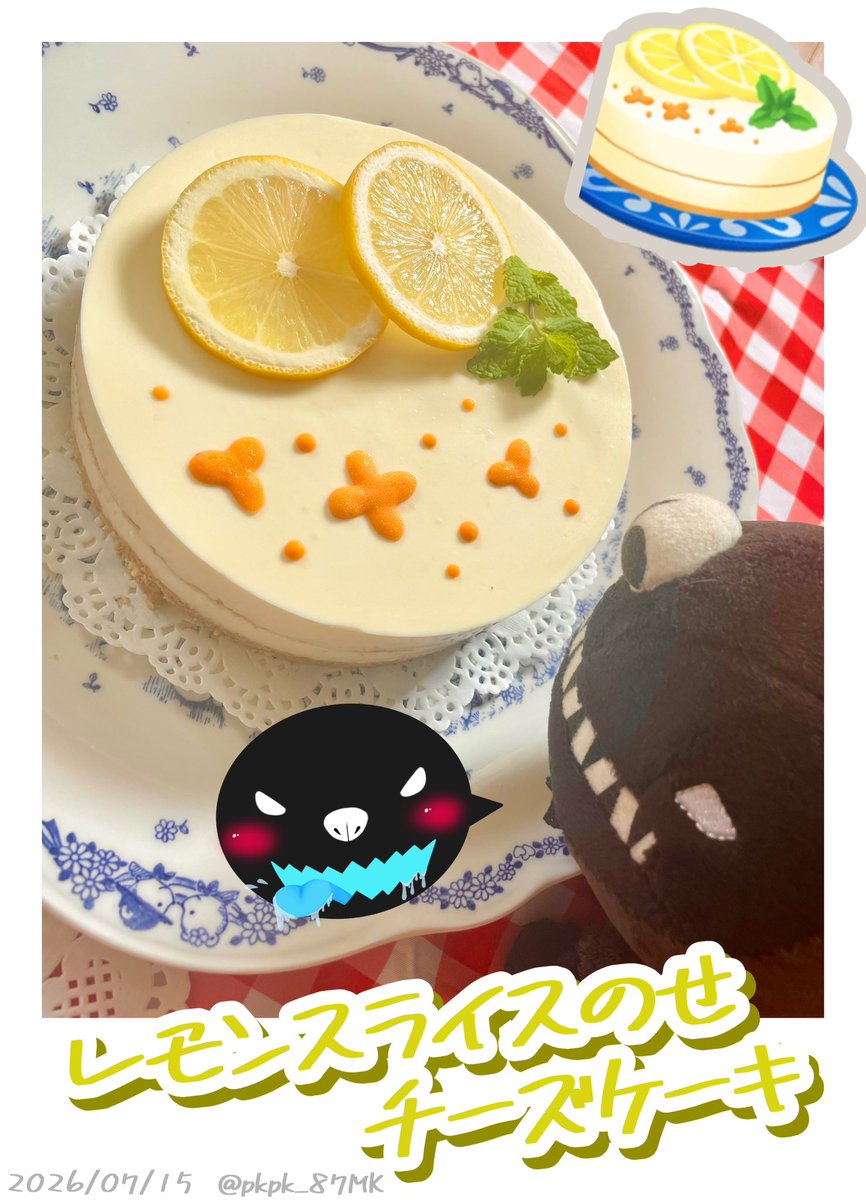 pkpk_87MK's tweet photo. リヴリーアイランド5周年おめでとう🎊

今回は大好きな【焼きたての香り】から、ピグミーパンの木をはじめとするリヴリーの形をしたパンや、お気に入りの【Summer Lemon Party】のレモンスライスのせチーズケーキでお祝い🎉🎂

#リヴリーファンアート
#リヴリー料理部 
#リヴリー  #リヴリー5周年 https://t.co/ACb34RD7Br