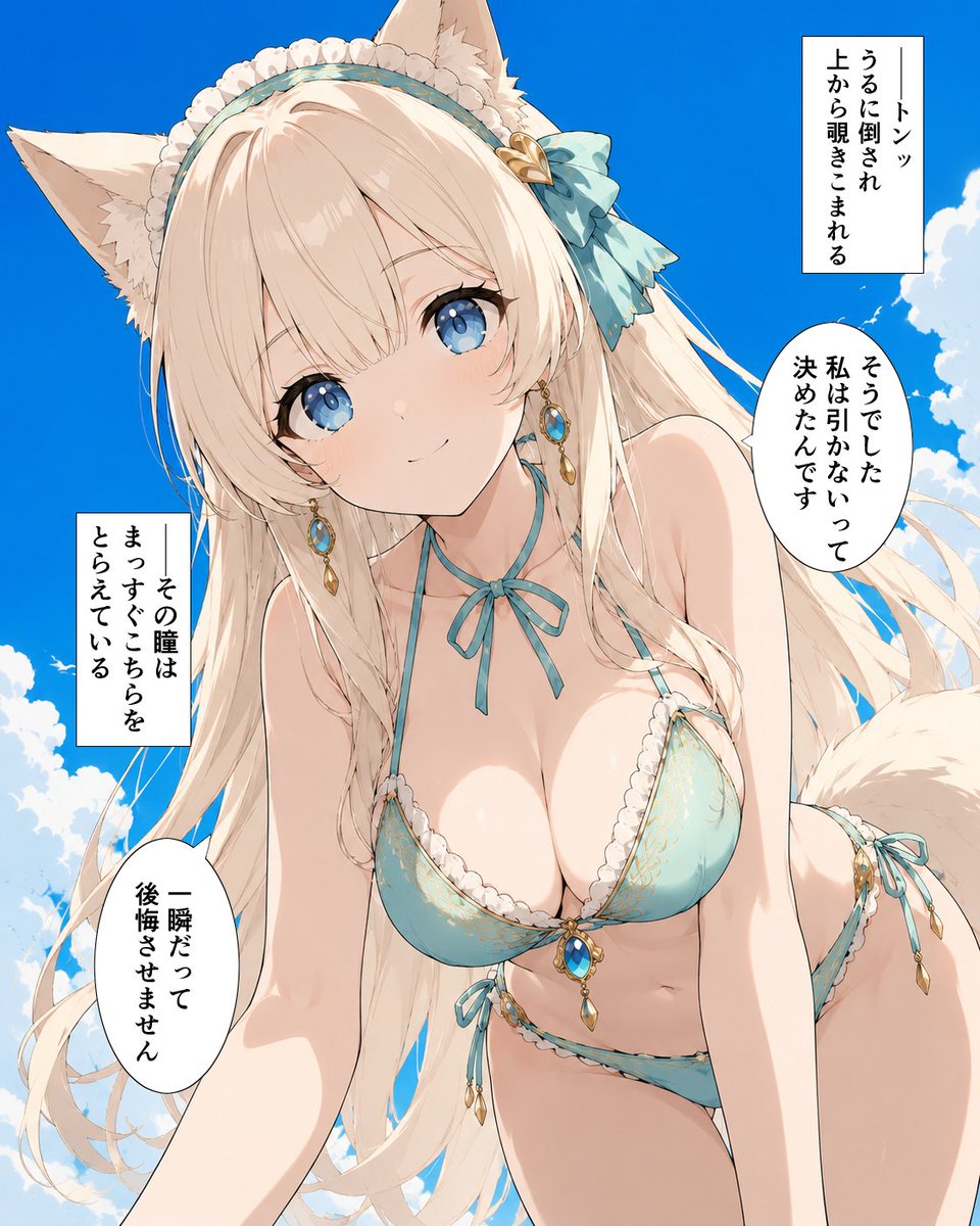 Tail_hammer's tweet photo. （2/2） https://t.co/2YKLocdErH