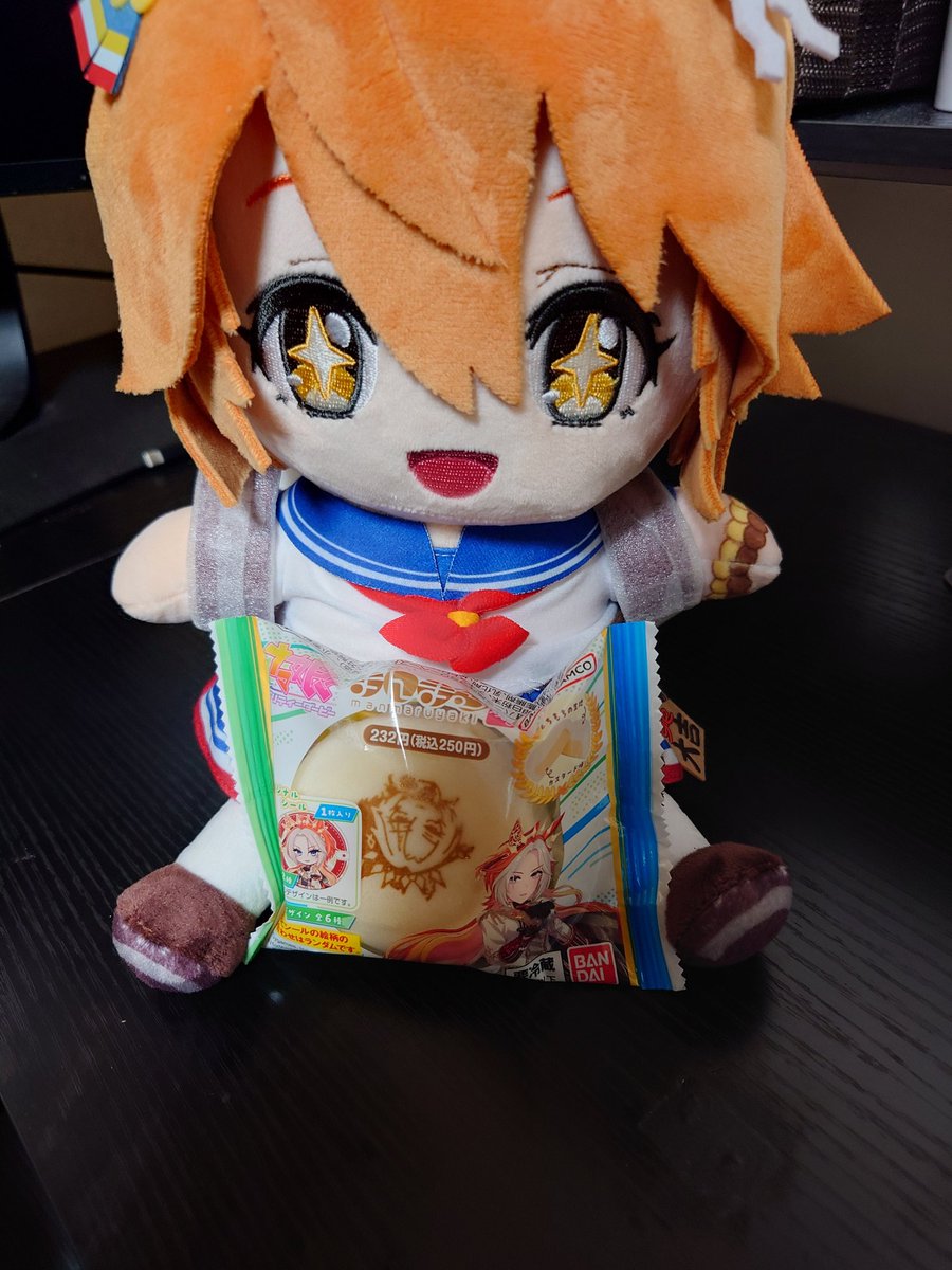 NQNasun9250's tweet photo. #マチカネ昼キタル https://t.co/IbtDsQ8K4a