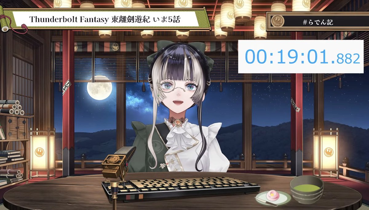pcwnanase02's tweet photo. #らでん記
 サンファン東離劍遊紀1
話〜7話の同時視聴お疲れ様でした!!
らでんちゃんと一緒に見られて良かった!
らでんちゃんの案件や紹介が無ければ知らなかった世界でわくわくしました!
ストーリーにも惹き込まれてあっという間
でした!
今日の続きも楽しみにしてます https://t.co/0cuzXwQiWs