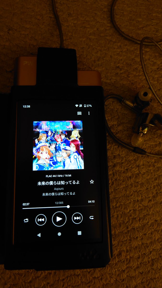 NW-WM1ZM2 - ground pin adapter - Orpheus VER. - IER-Z1R