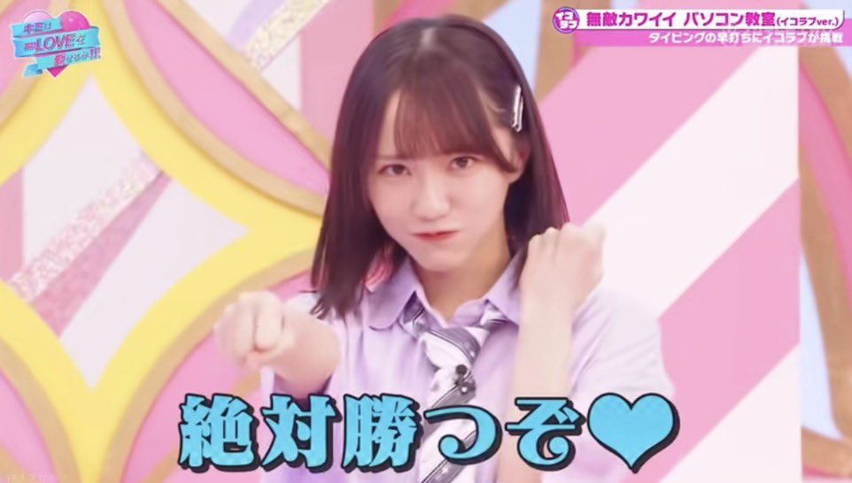 ごう🌱 tweet media