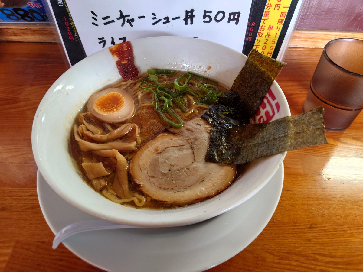mune_endo's tweet photo. 連日昼メシは宝介　大船渡店🍜

昨日はイチバン
今日はつけ麺(豚骨)

ごちそうさまでした😋

午後は気温が落ち着くまで休憩だ💤

#ラーメン　#大船渡　#岩手 https://t.co/IttQBLZOsU