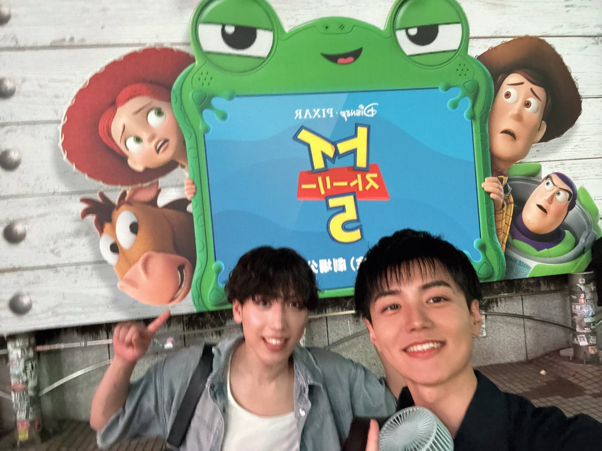 ryusei_smsc's tweet photo. 今日は渋谷！！！
どんどん気温高くなってるから、みんな熱中症に気をつけてね🥵
こまめな水分補給！！！ https://t.co/k625Mi2LJc