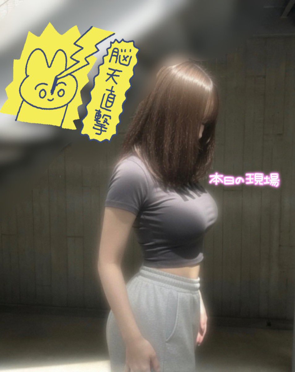 ♡ tweet media