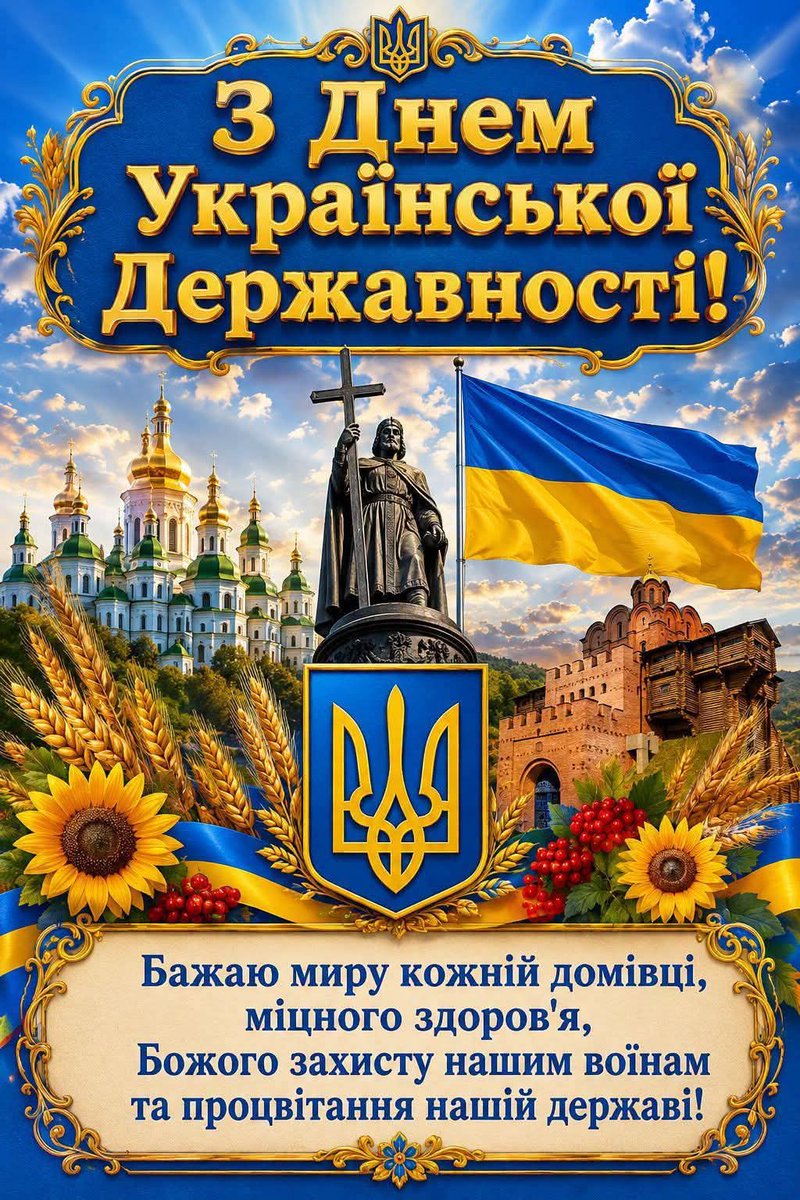 WVarjuta's tweet photo. 🇺🇦🇺🇦🇺🇦🇺🇦🇺🇦🇺🇦🇺🇦🇺🇦🇺🇦 https://t.co/ZqXUK3JMIr