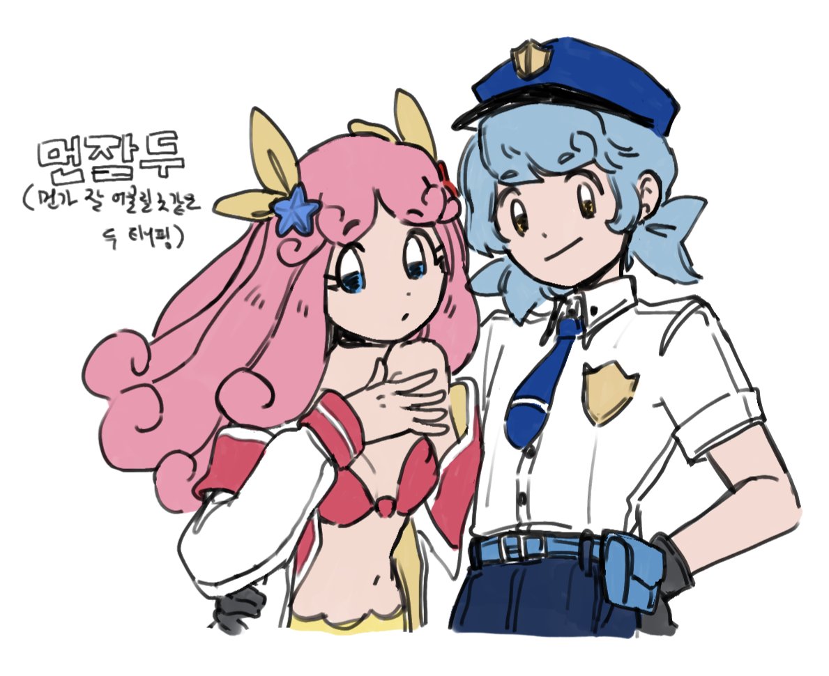 hamsping's tweet photo. https://t.co/8aMruaHwNO