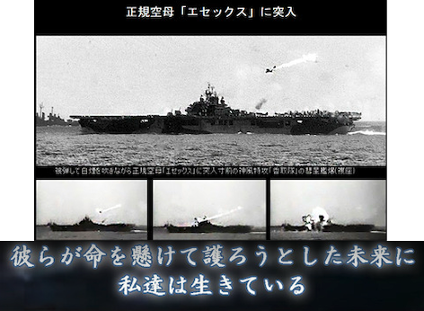 参政党・医師・三船小仏 tweet media