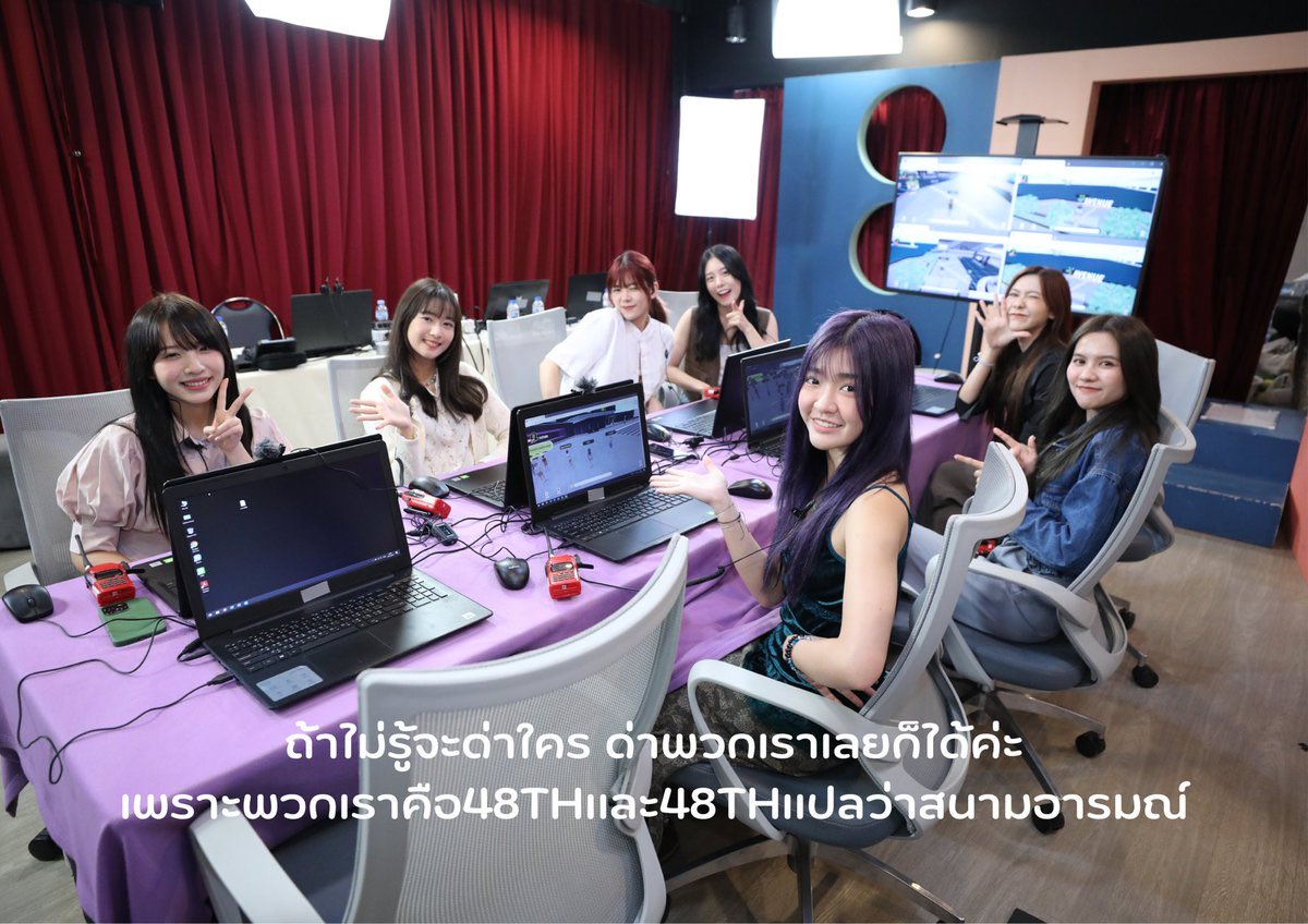 โชคดีมีชัย โชคชัยมีวัว tweet media
