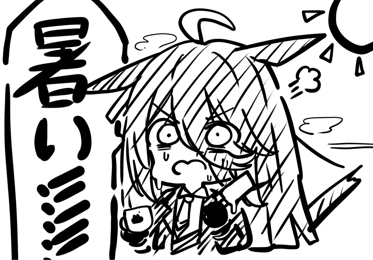 KAWAUTI919's tweet photo. https://t.co/IKZwAuhJwE