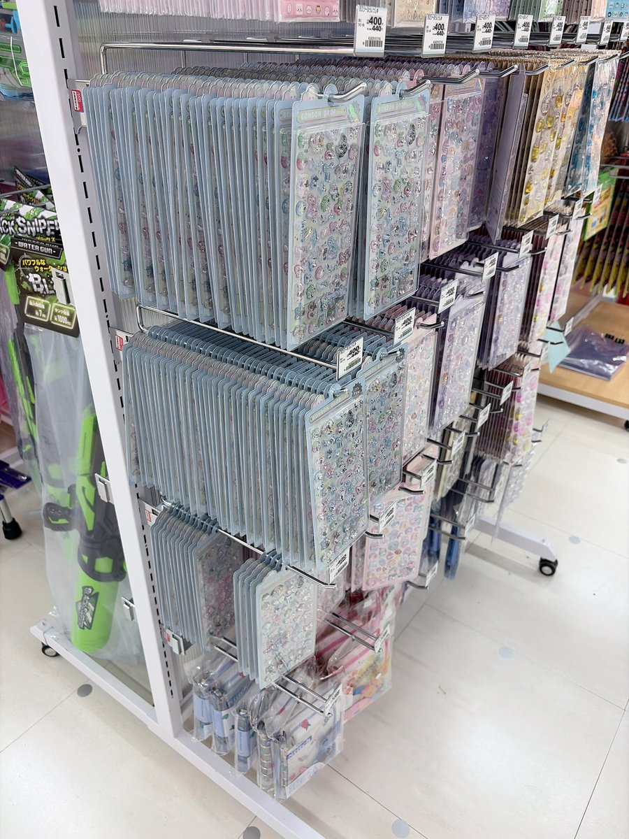 mimumemo_2019's tweet photo. たのむ、
誰か買いませんか🙏
5日前からこの量です https://t.co/UoXXFP1yoy