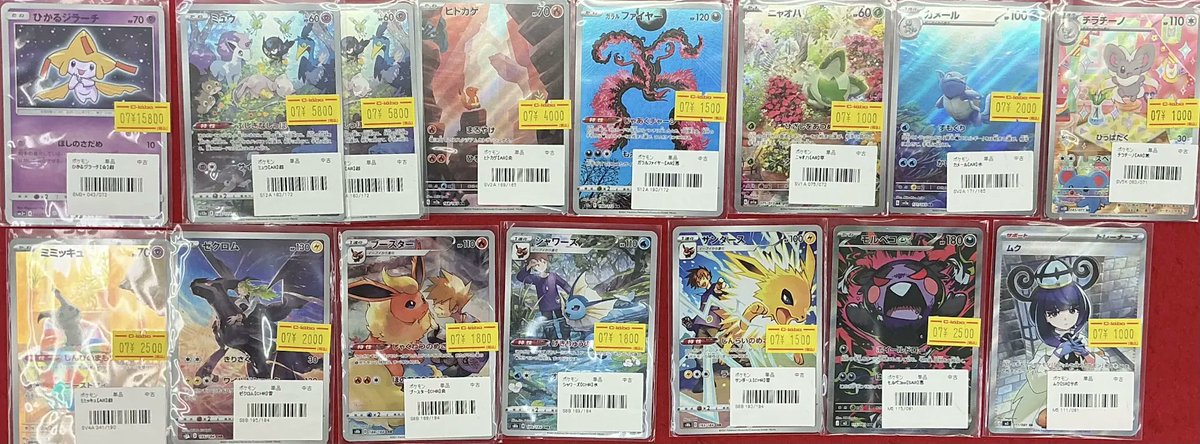 カードラボ名古屋大須店（臨時） tweet media