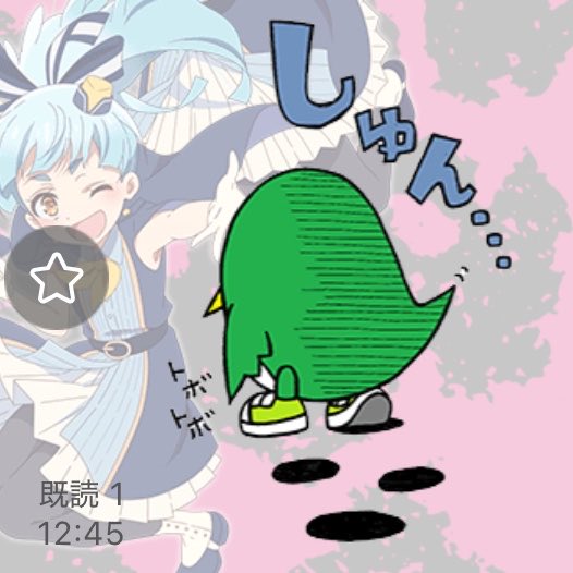 ︎︎ ︎︎はる (@Ha___0513) on X