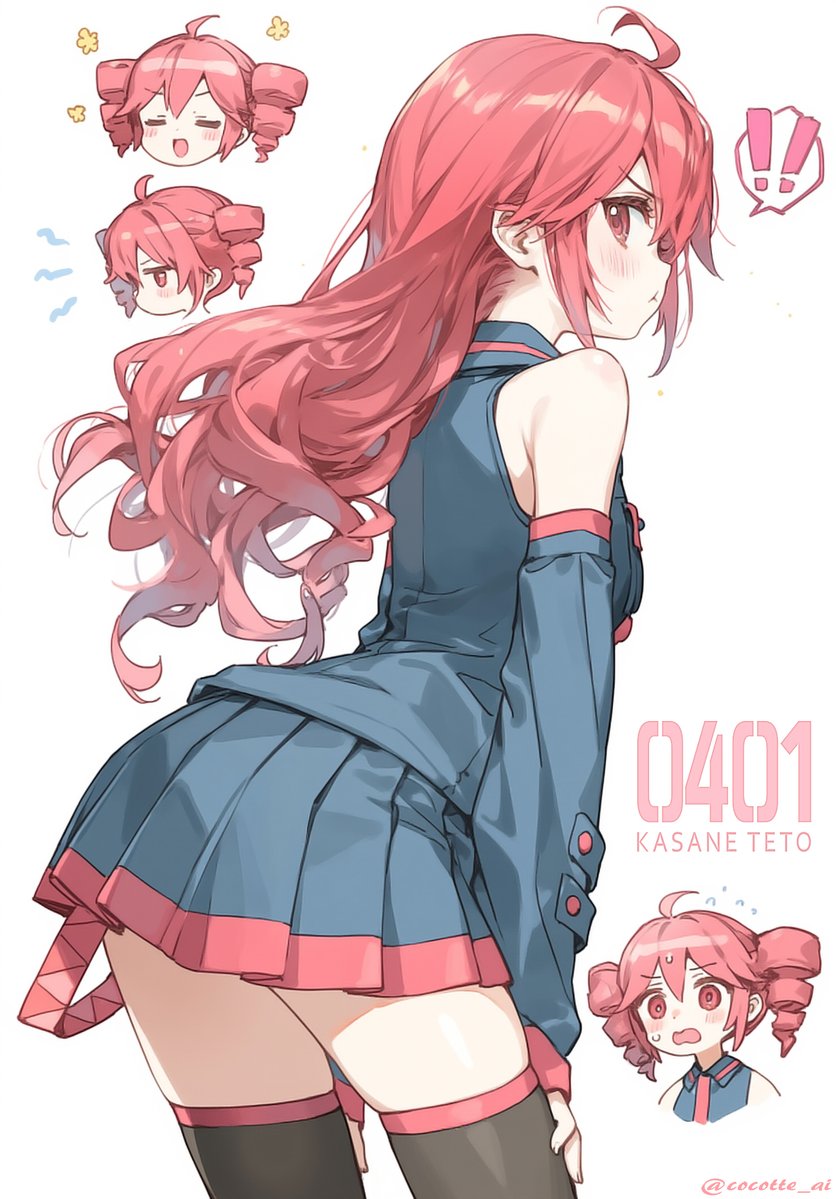 cocotte_ai's tweet photo. #重音テト　髪をおろしたテトさん　　　　　　　　　　　　　　　　　　　　　　　　　　　　　　　　　　　　　　　　　　　　　　　　　　　　　　　　　　　　　　　　　　　　　　　　　　　　　　　　　　　　　　　　　　　　　　　　　　　　　　　　　　　　　　　　　　　　　　　　　　　　　　　　　　　　　　　　　　　　　　　　　　　　　　　　　　　　　　　　SFW illustration