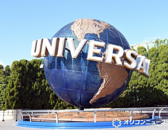 livedoornews's tweet photo. 【注意喚起】USJ、ハロウィーンイベントの注意事項を案内
https://t.co/TFQUazdvHX

「ハロウィーン・ホラー・ナイト」には暴力的な場面やグロテスクな表現があるため5歳以下には推奨しないと案内。仮装の禁止事項について、顔全体を覆う被り物やフェイスペイント、過度な露出などを挙げた。 https://t.co/E47e4tkaNy