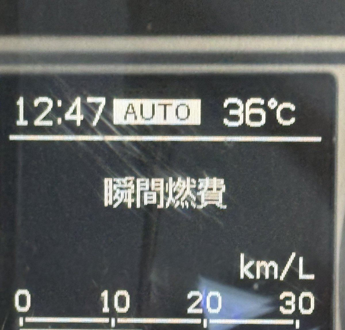hika様 確認用 あたたかい😗🍦