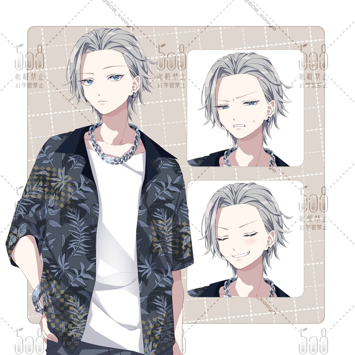ご確認用です kuu☆様