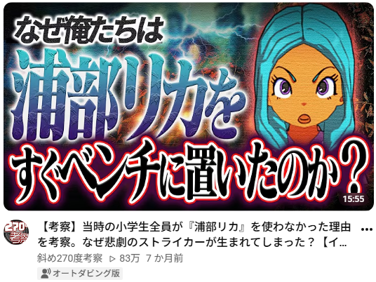 astaziga's tweet photo. https://t.co/Yde0VtuZzc