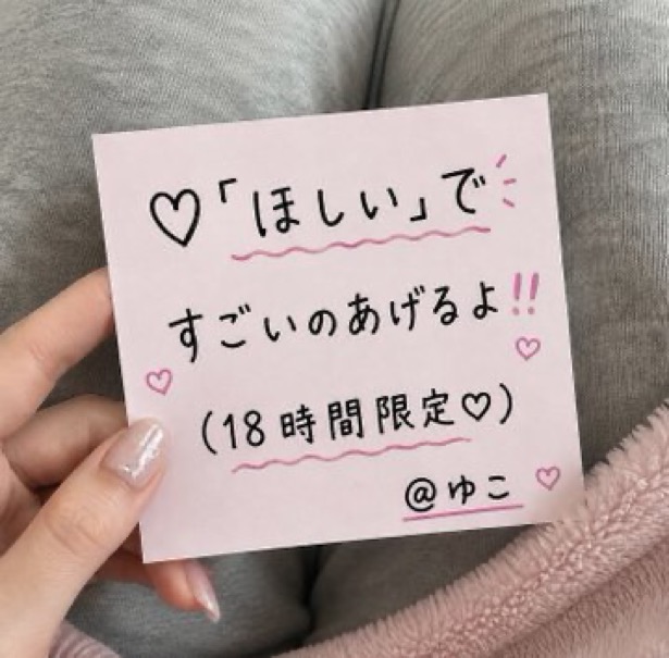 KahunaMarc's tweet photo. もちろん全員ですよっ！！ 水曜日は任せて https://t.co/1pzMfF9spT