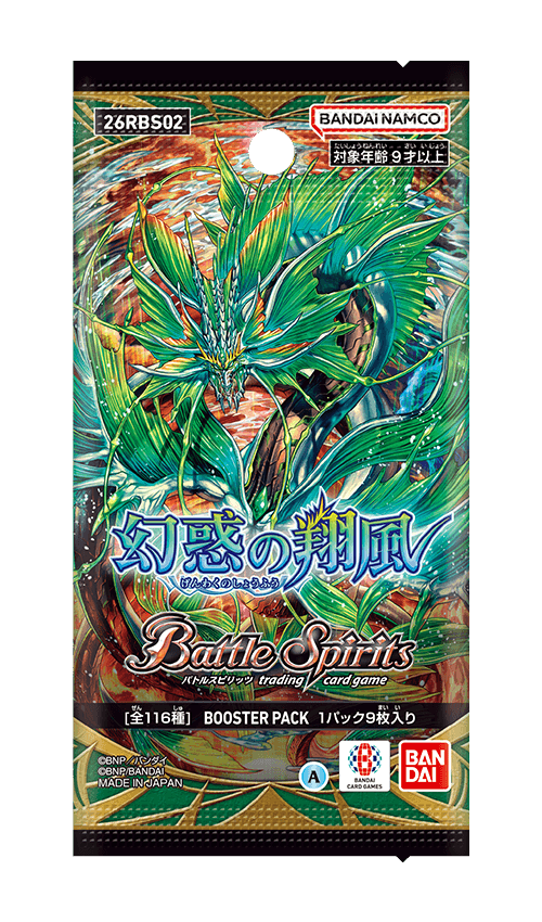 【即日発送可能‼︎】　バトスピ　まとめ売り ラ*ー様
