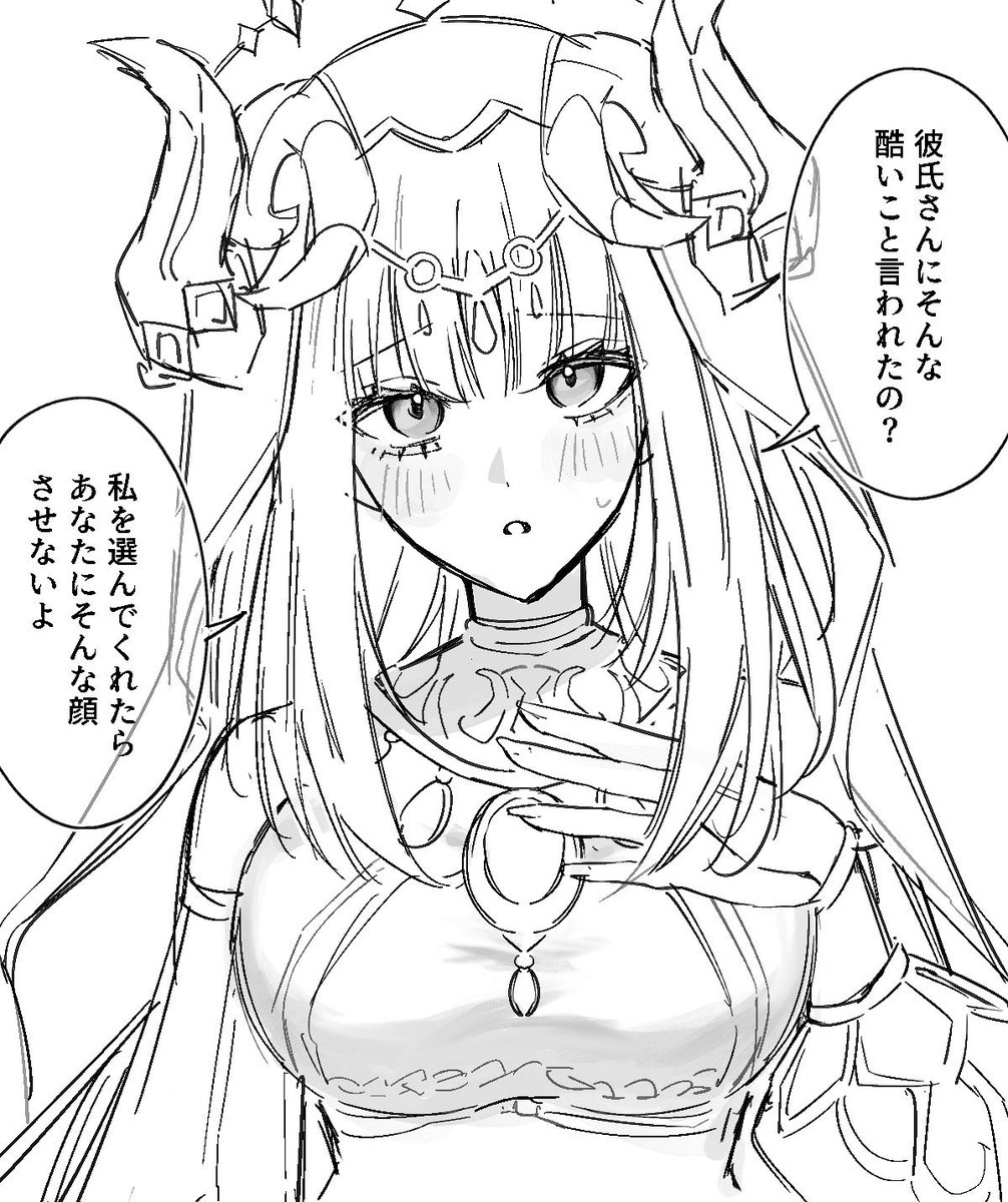 _hanahie_'s tweet photo. 愛が重い🪷ちゃんまとめ https://t.co/1jIxrjKgHM