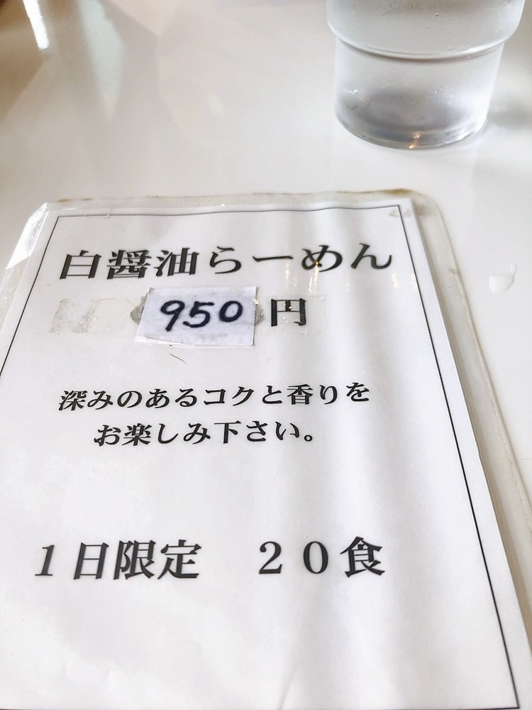 22Wannyan's tweet photo. ごちそうさまでした。 https://t.co/nzdZpg2ERZ