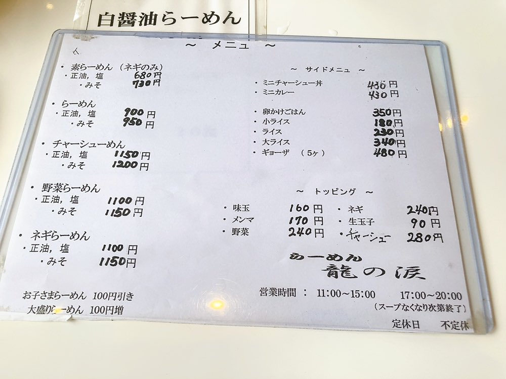 22Wannyan's tweet photo. ごちそうさまでした。 https://t.co/nzdZpg2ERZ