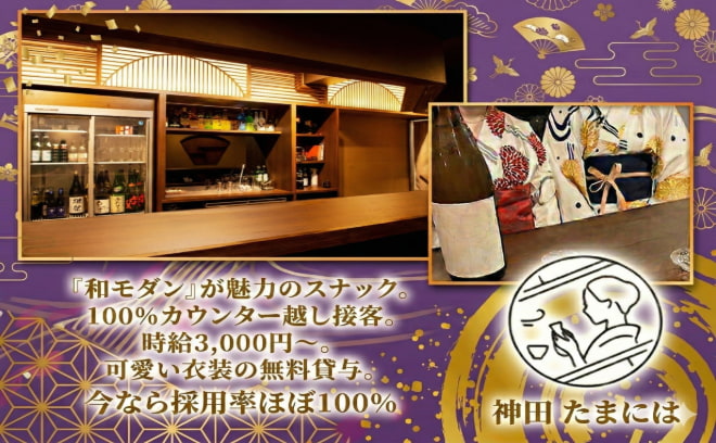 【公式】体入Queen♡ tweet media