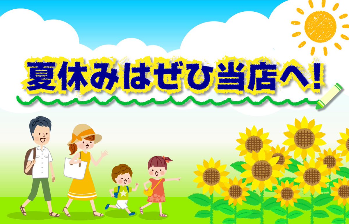 aushopteshiro's tweet photo. ご来店の際は「来店予約」または「お電話」をいただくとスムーズです！当店の来店予約は下記よりお願いいたします。
 
auショップ手城来店予約はこちら👇
https://t.co/XRuT0dzdw6…

#au #auショップ 
#auショップ手城
#スマホ料金見直し #料金相談 https://t.co/eeI6BHehAu