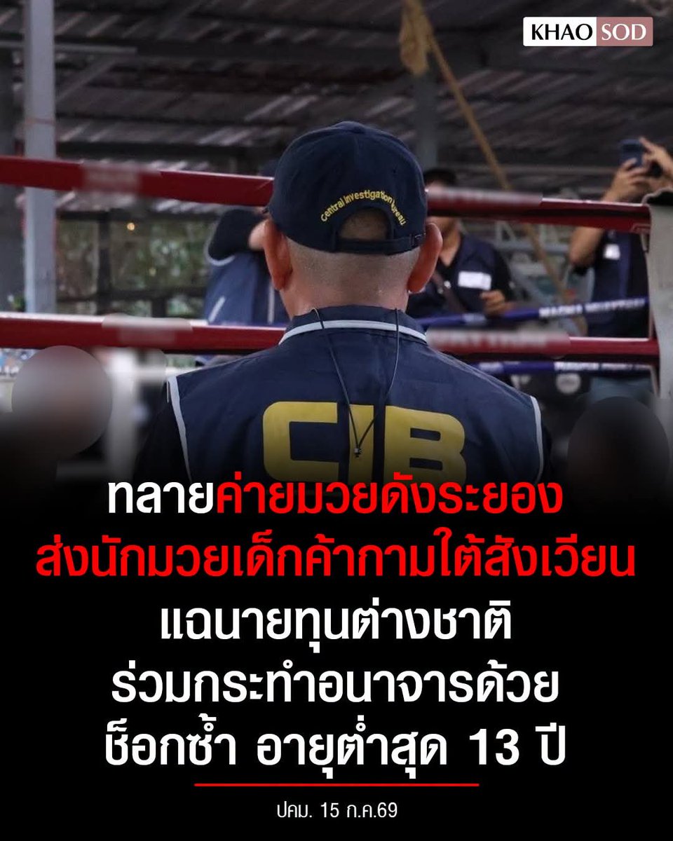Ⓞⓧⓨⓖⓔⓝ_ⓣⓞⓣⓩ ™ tweet media