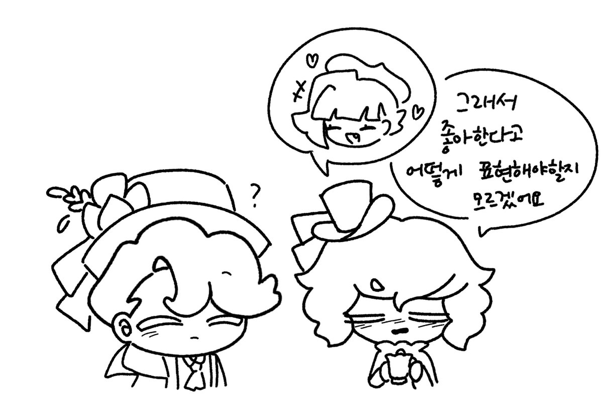 윤시오 yunsio(쿠키런 온리전 군 07) tweet media