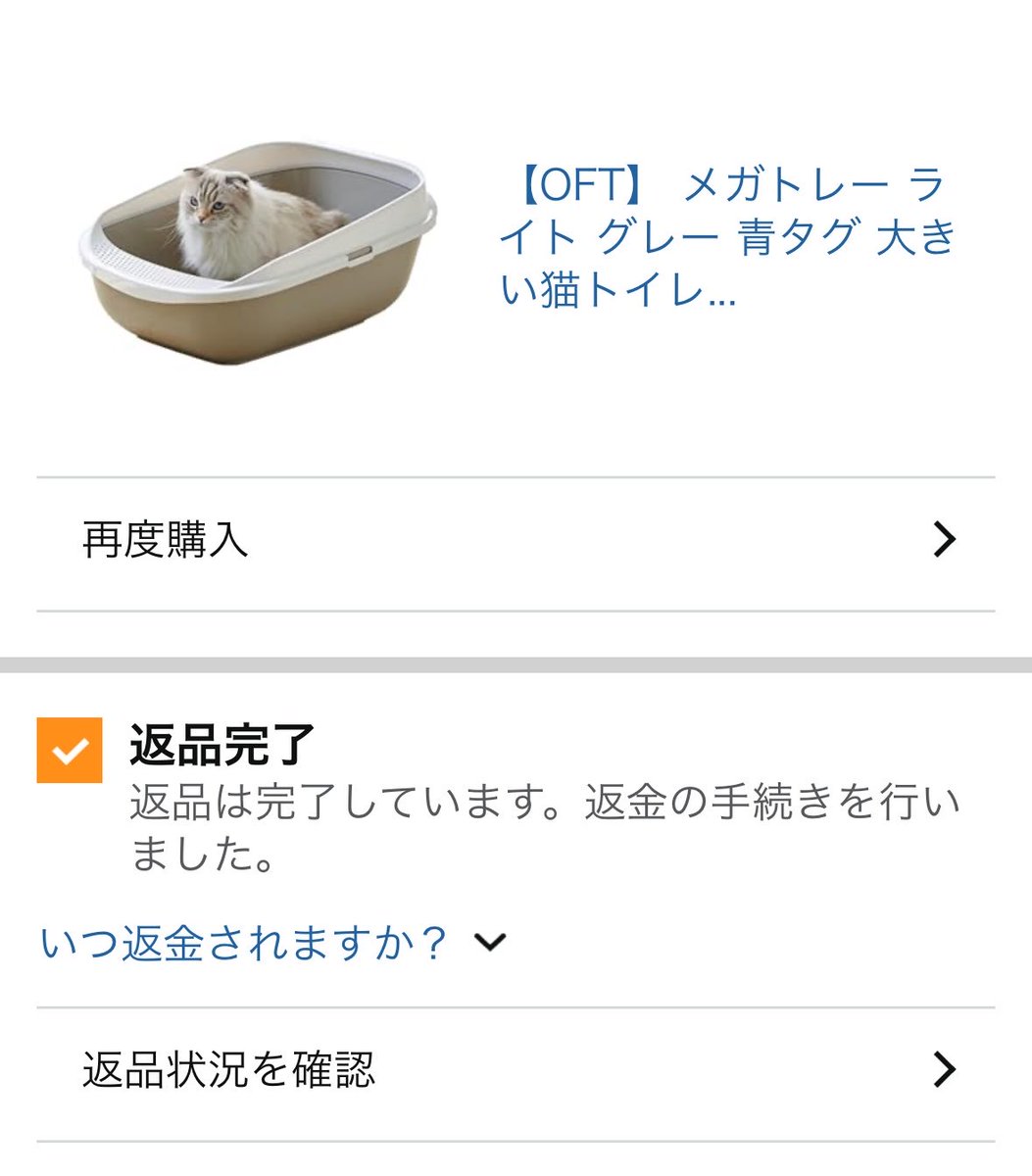 卯月ユウ tweet media