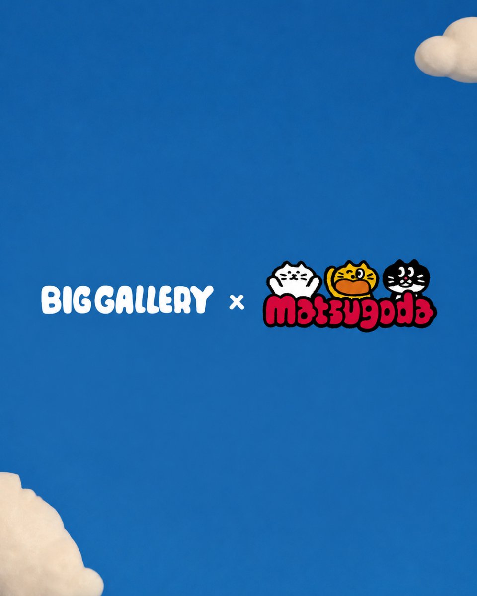 biggallerybg's tweet photo. A little hidden preview. 🐾

“Even If It’s 8 kg, I Don’t Mind” brings the soft, sleepy comfort cat lovers know too well.
BigGallery × matsugoda
Thank Goodness for Cats premieres July 19.

Are you ready for this tiny moment of comfort?

#ThankGoodnessForCats #CatLovers #BigGallery https://t.co/NTogd2hcYe