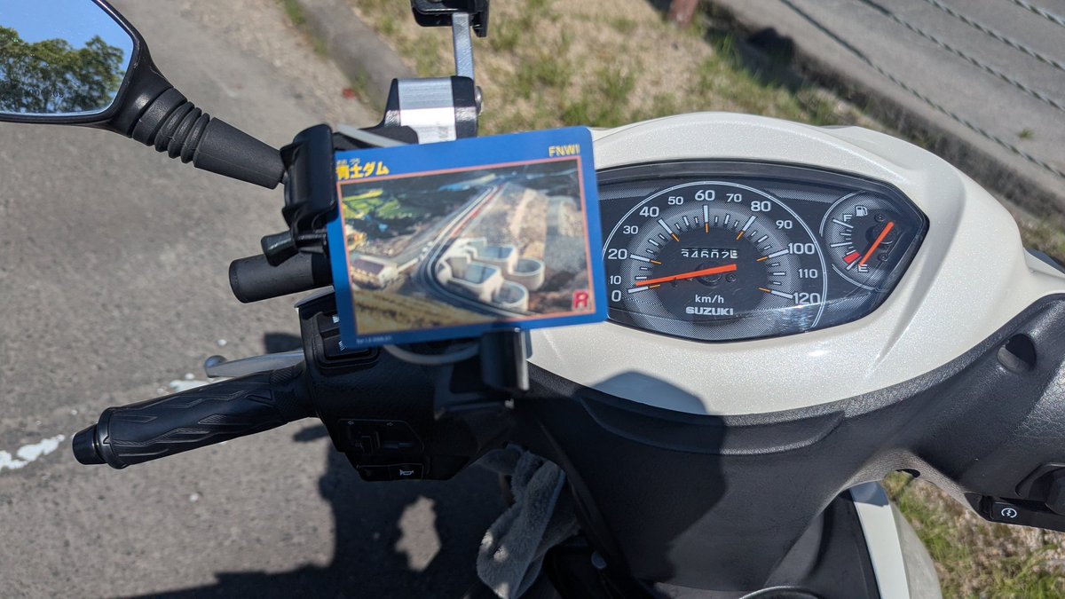 arai_okada's tweet photo. 早朝ツーリングに行ってきました
青土ダムよかったけど
外は暑すぎ…
しばらく昼間は走れないな… https://t.co/EhLCxzXk8L