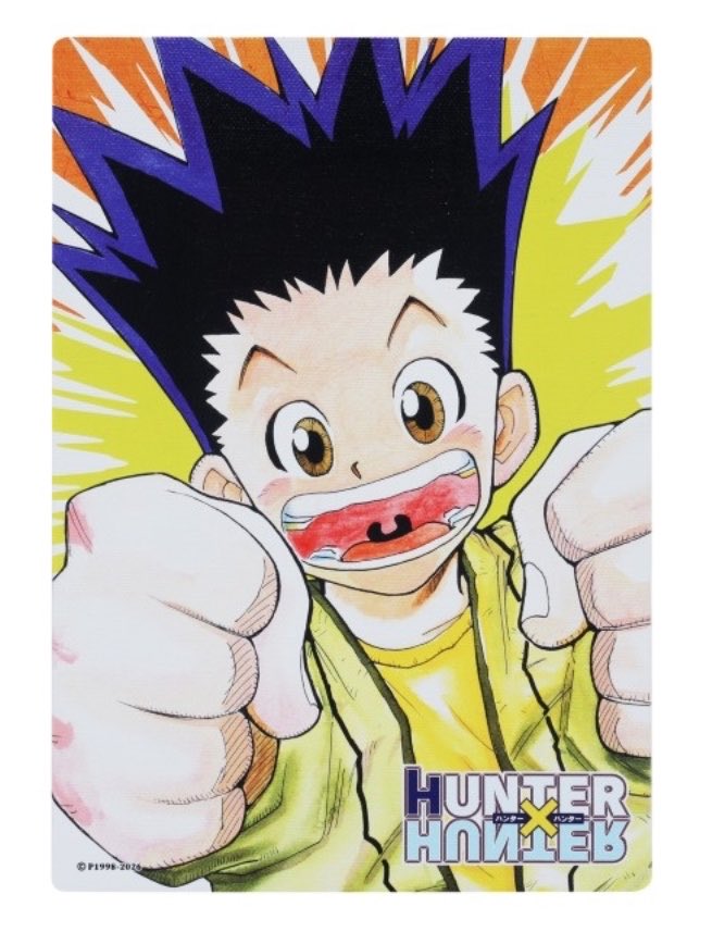 HUNTER×HUNTER』フルカラーアートボード （週刊少年ジャンプ1998年14号