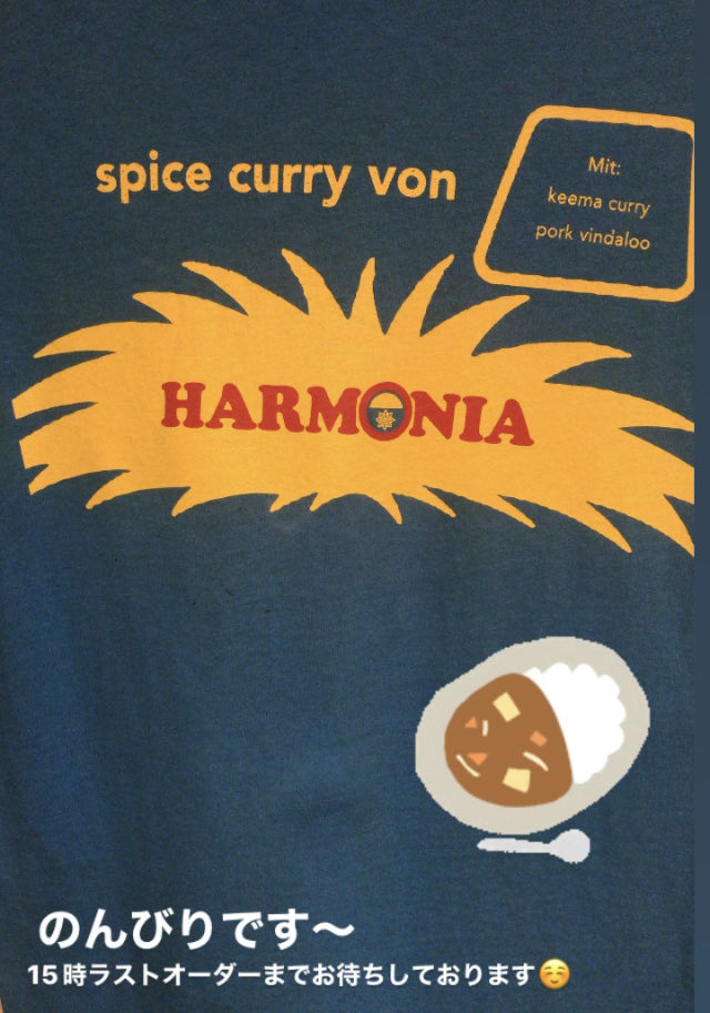 curryharmonia's tweet photo. ご来店お待ちしております🍛 https://t.co/ln8BSvraQU