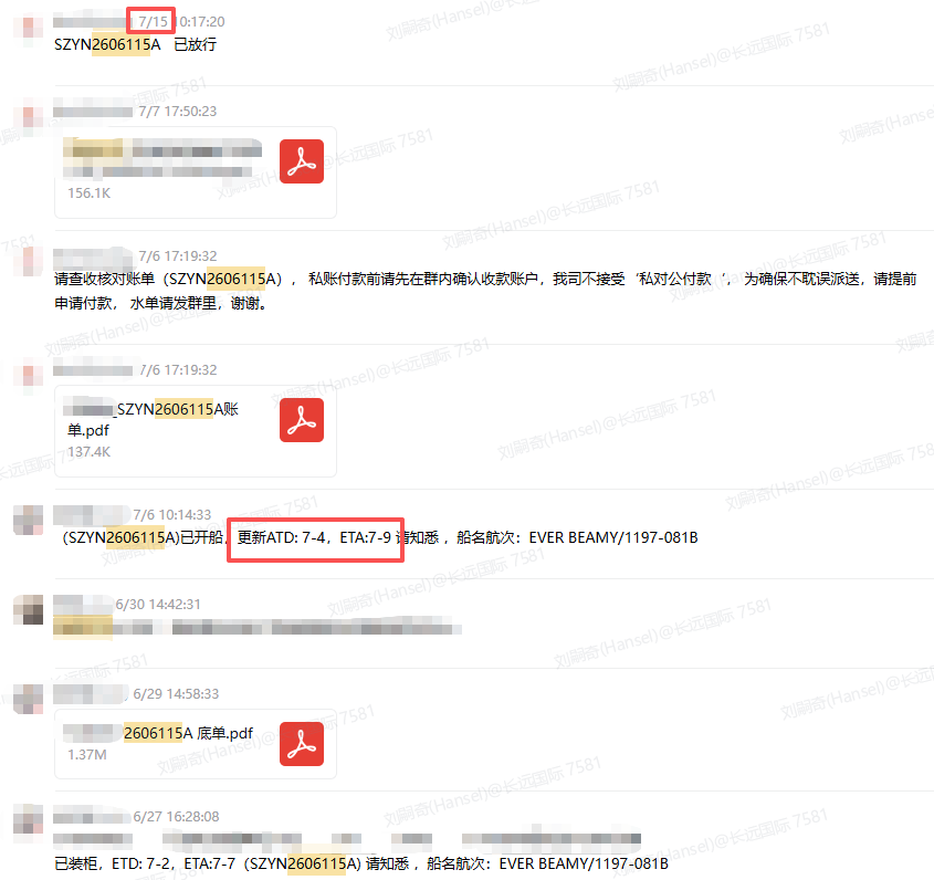 Hansel88664100's tweet photo. 印尼到港5天完成红灯清关，有需要时效快且稳定的老板欢迎联系😄 https://t.co/D95evrSoP3
