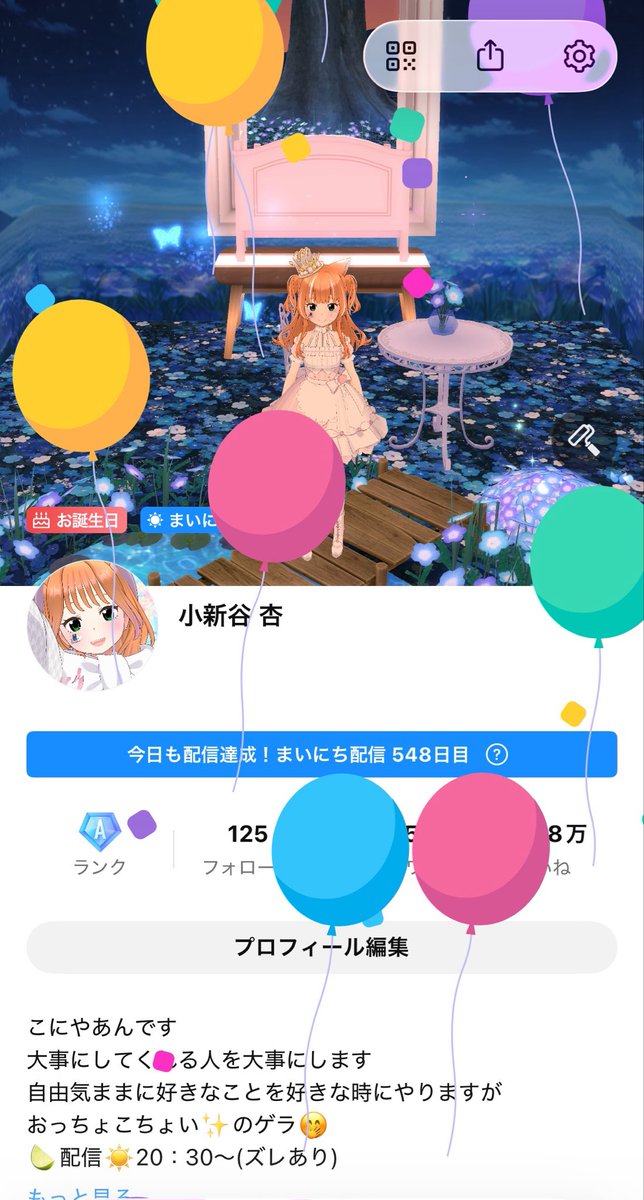 koniyaan_'s tweet photo. たたたた誕生日🎉🎂✨️
今日みんなでチェキ撮りませんか…！🥳 https://t.co/doF3MZYo0a