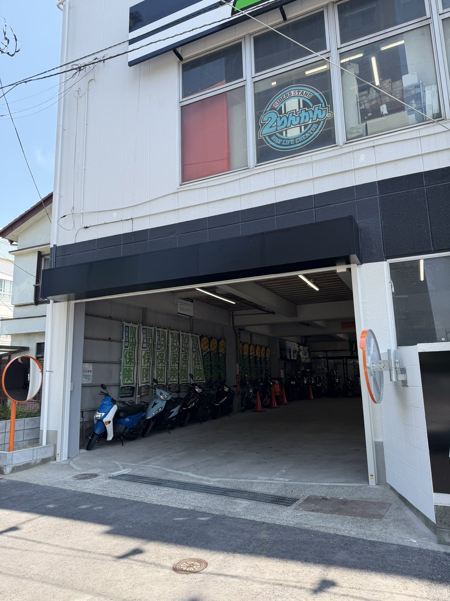 一之江2りんかんです。5月よりお車用の駐車場が使用できない状態が続い