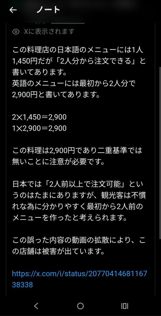musasab57318991's tweet photo. @caijingshujuku https://t.co/NH1Znz8CPu