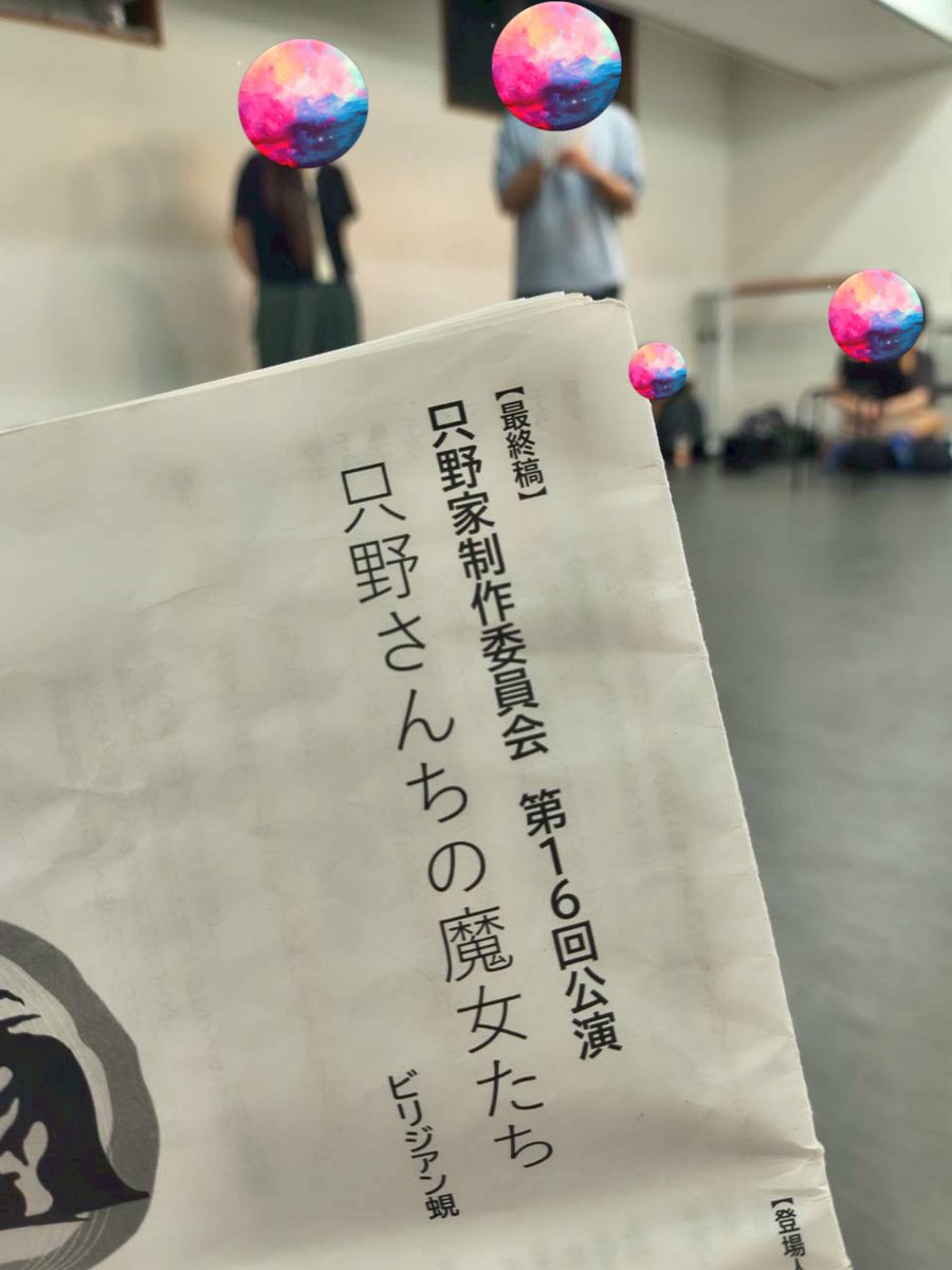 tadanoke_'s tweet photo. あと5日。

完成ではなく、
もっと良くするために。
今日も一つひとつのシーンを、
丁寧に磨いています。 https://t.co/OMCzZqLwqc
